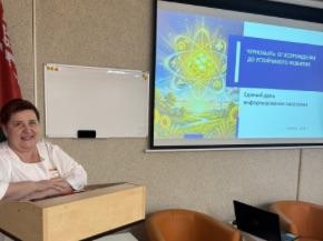 16 апреля прошел Единый день информирования на тему: «Чернобыль: от возрождения к устойчивому развитию»
